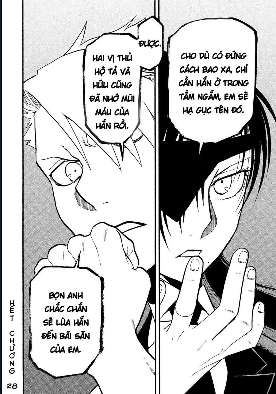 Yomi No Tsugai Chương 28 Ảnh 45