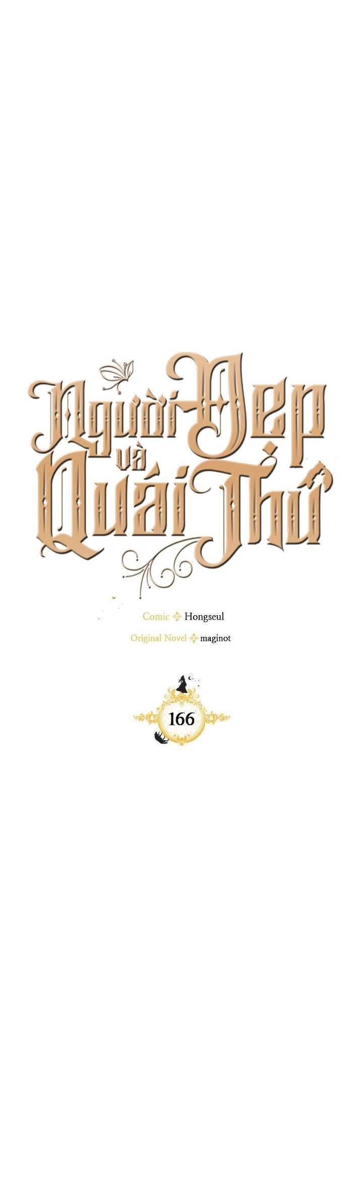 Người Đẹp Và Quái Thú Chương 166 Ảnh 23