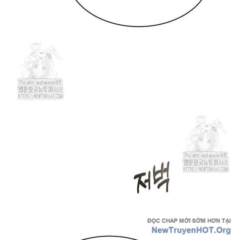 Thiên Tài Ma Pháp Sư Vật Lí Chương 33 Ảnh 140