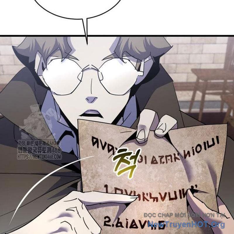 Thiên Tài Ma Pháp Sư Vật Lí Chương 33 Ảnh 30