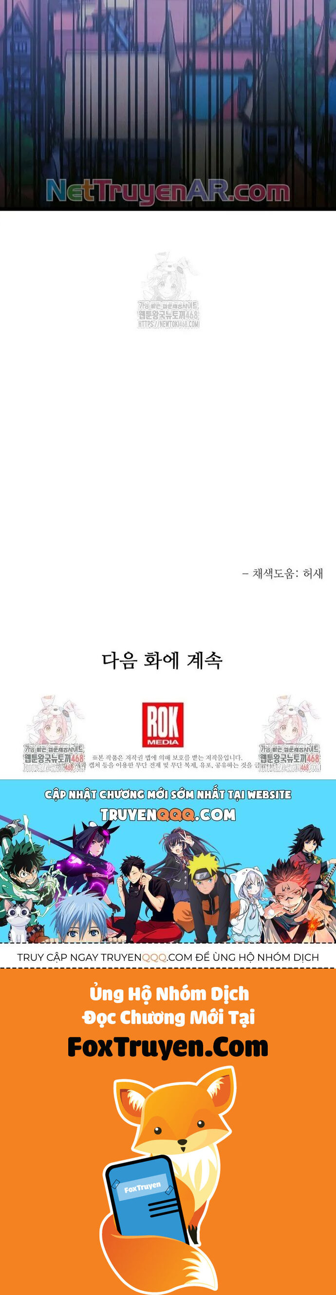 Anh Hùng Trọng Sinh Thành Trưởng Tử Nhà Công Tước Chương 88 Ảnh 53