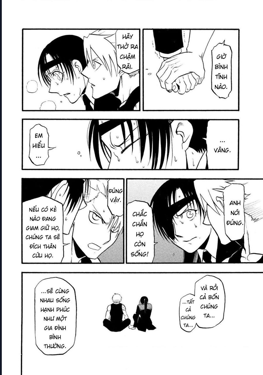 Yomi No Tsugai Chương 28 Ảnh 43