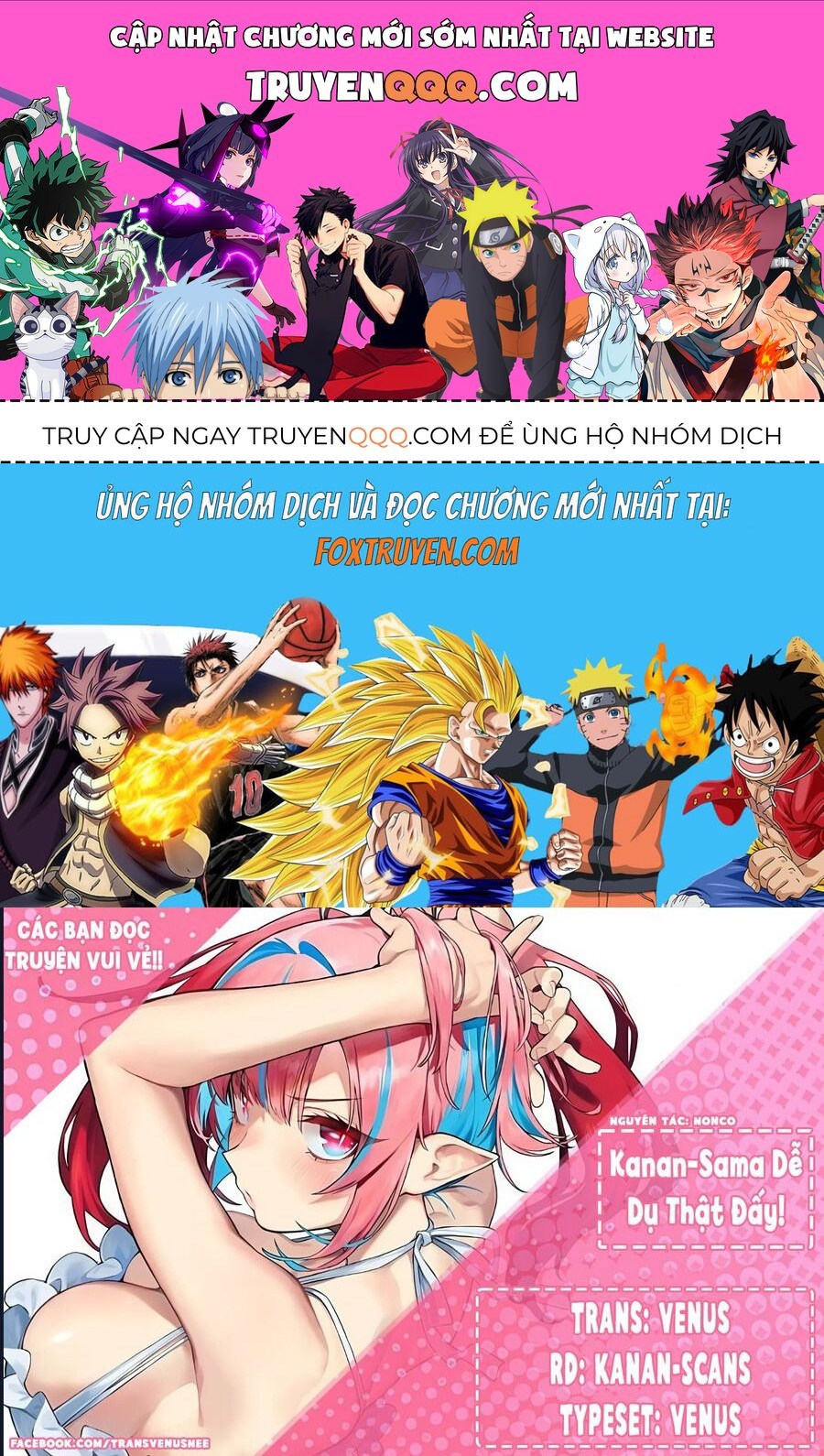 Kanan-Sama Wa Akumade Choroi Chương 113 Ảnh 2