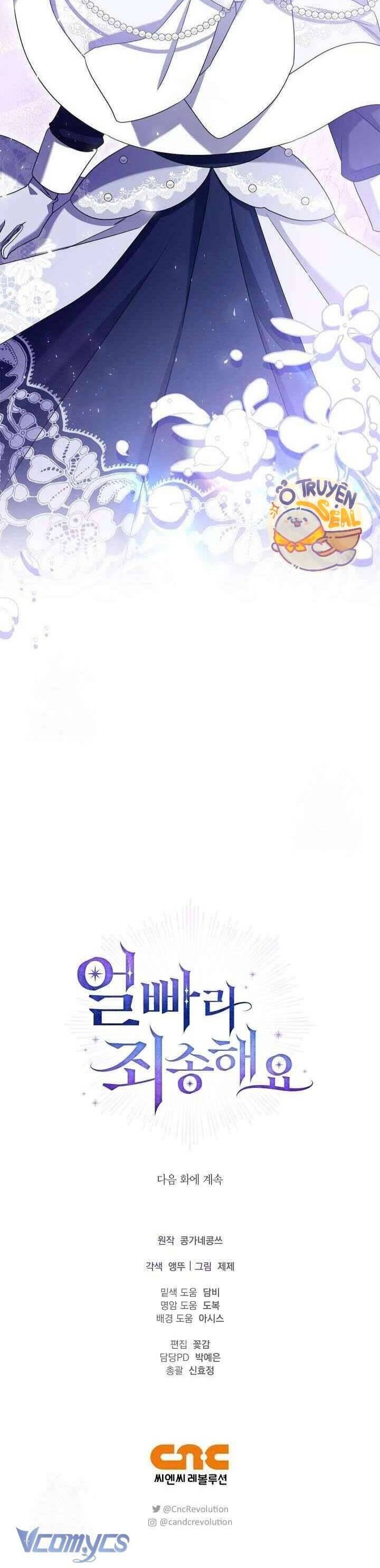 Xin Lỗi Vì Tôi Không Thể Rời Mắt Khỏi Vẻ Ngoài Của Ngài Chương 37 Ảnh 87