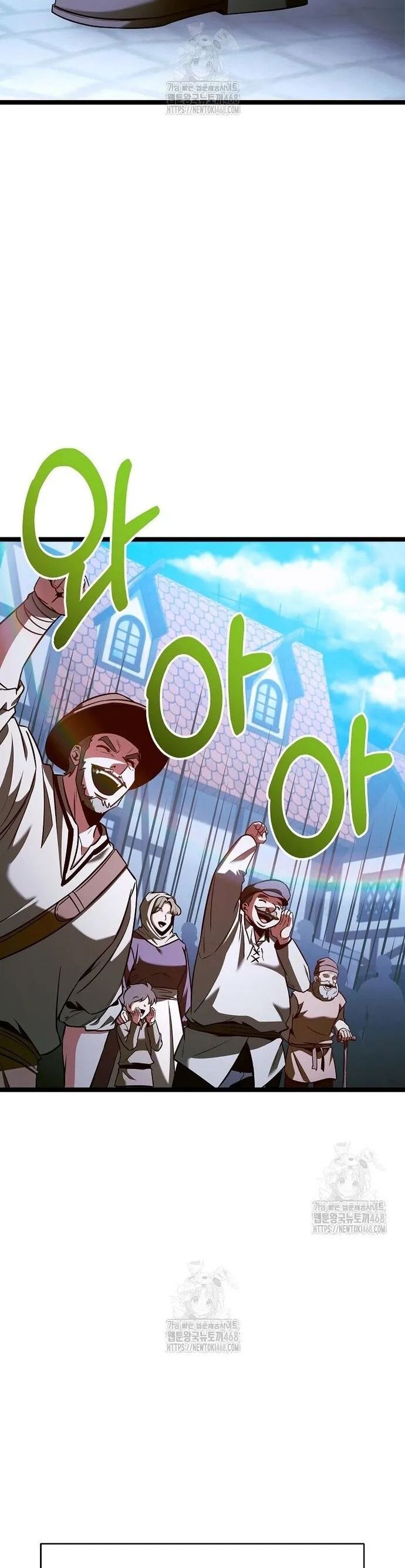 Anh Hùng Trọng Sinh Thành Trưởng Tử Nhà Công Tước Chương 88 Ảnh 40