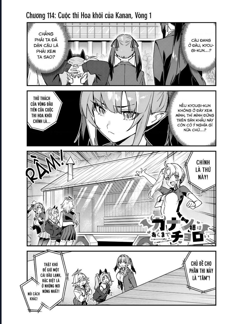 Kanan-Sama Wa Akumade Choroi Chương 114 Ảnh 3