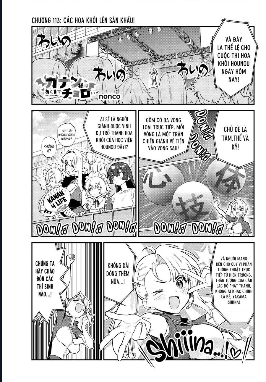 Kanan-Sama Wa Akumade Choroi Chương 113 Ảnh 3