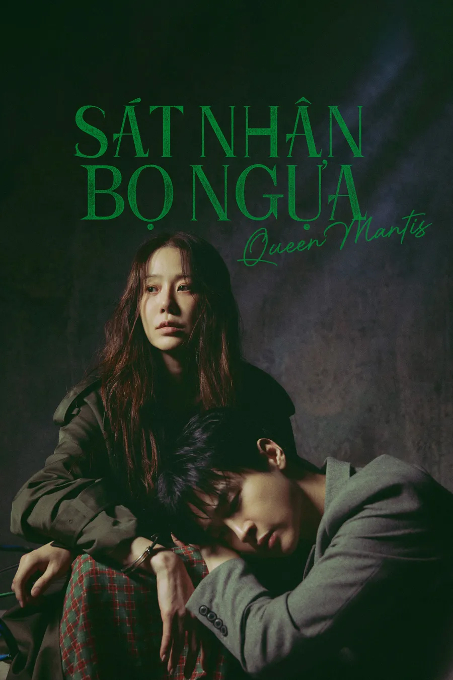 Phim Sát Nhân Bọ Ngựa - Queen Mantis (2025)