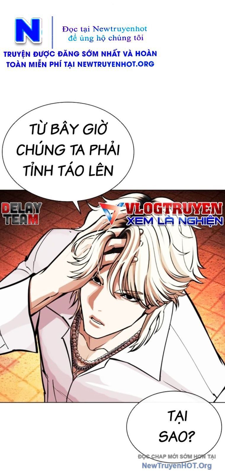 Hoán Đổi Nhiệm Màu Chương 571 Ảnh 47