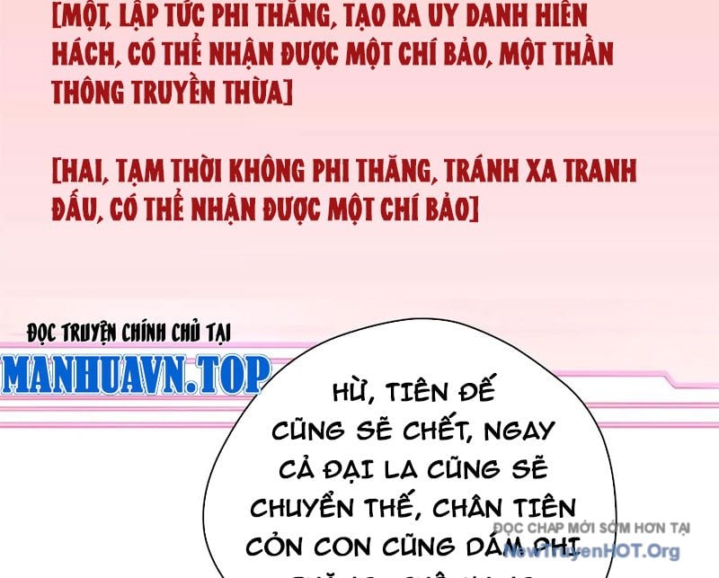 Đỉnh Cấp Khí Vận, Lặng Lẽ Tu Luyện Ngàn Năm Chương 273 Ảnh 104