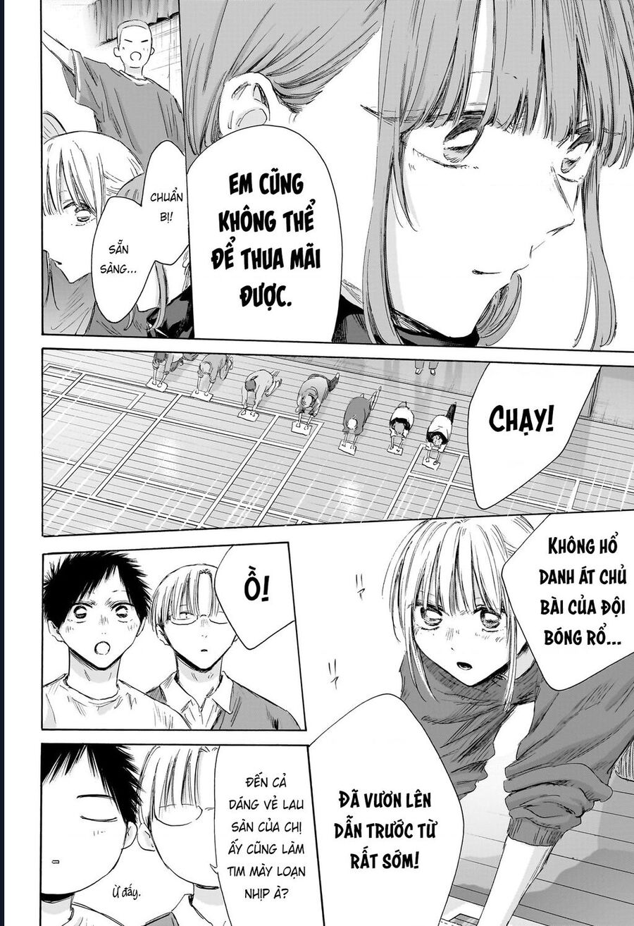 Blue Box Chương 208 Ảnh 15