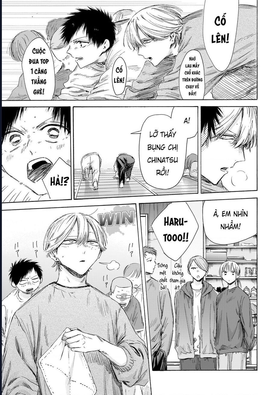 Blue Box Chương 208 Ảnh 12