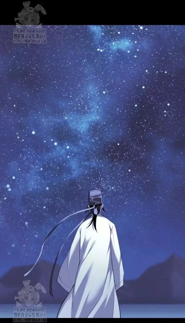 Học Giả Kiếm Sĩ Chương 175 Ảnh 121