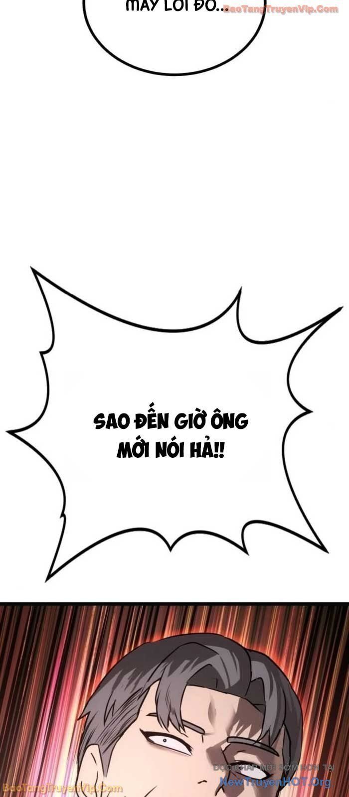Quản Giáo Số 0 Chương 21 Ảnh 62