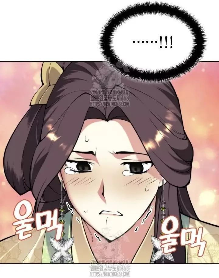 Học Giả Kiếm Sĩ Chương 175 Ảnh 46