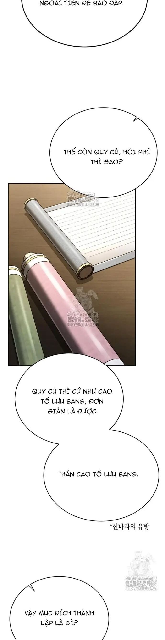 Cao Thủ Quyền Đạo Tái Sinh Chương 16 Ảnh 12