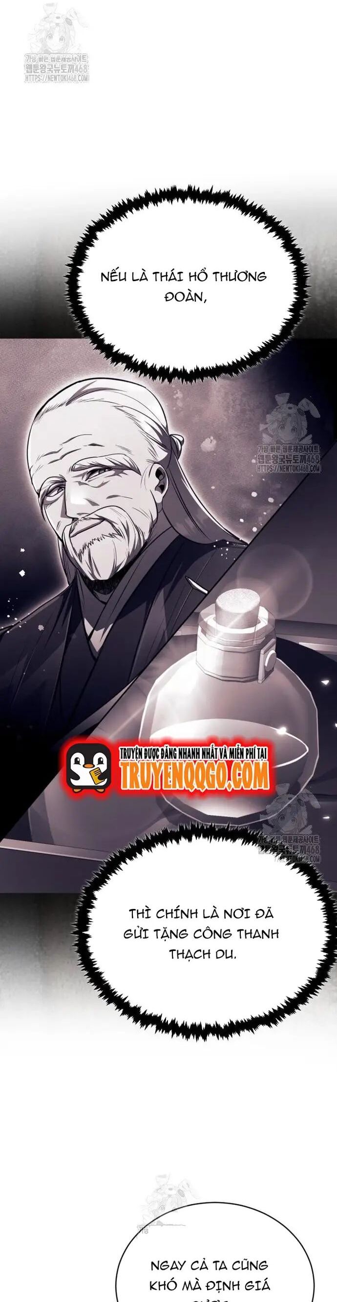 Cao Thủ Quyền Đạo Tái Sinh Chương 16 Ảnh 6