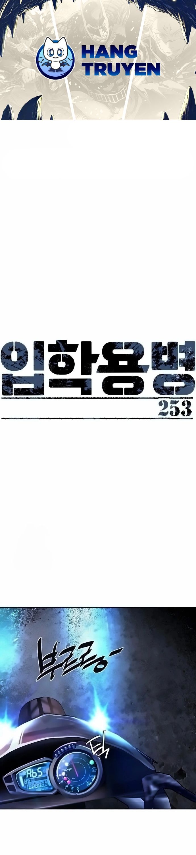 Bạn Học Tôi Là Lính Đánh Thuê Chương 253 Ảnh 2