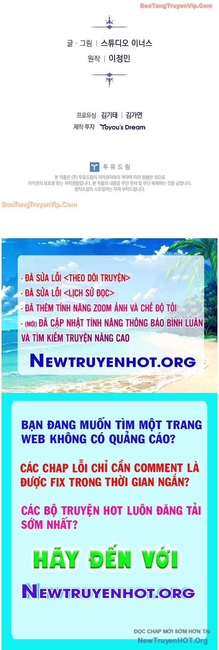 Tam Hoàng Tử Của Vong Quốc Hồi Quy Chương 32 Ảnh 95