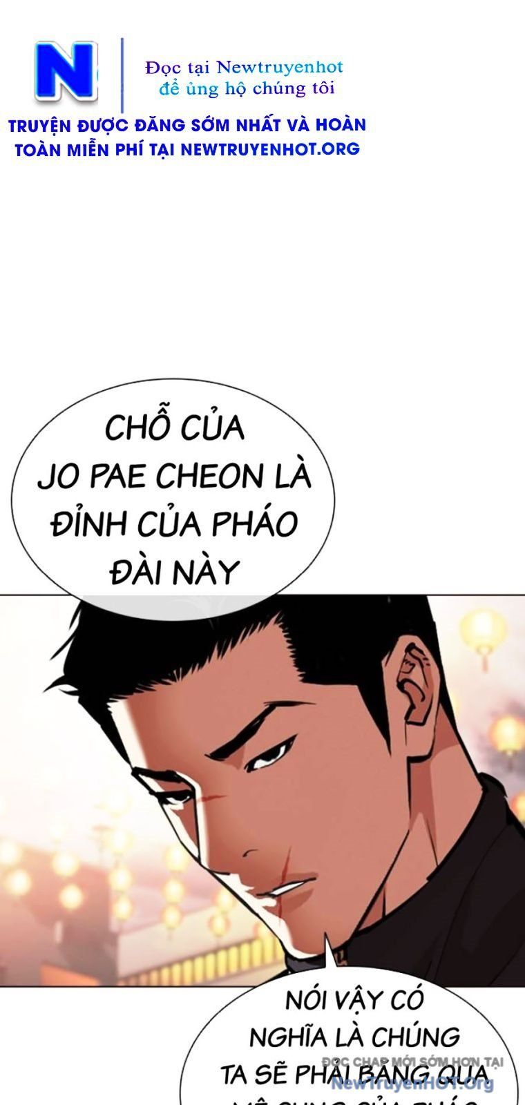Hoán Đổi Nhiệm Màu Chương 571 Ảnh 48