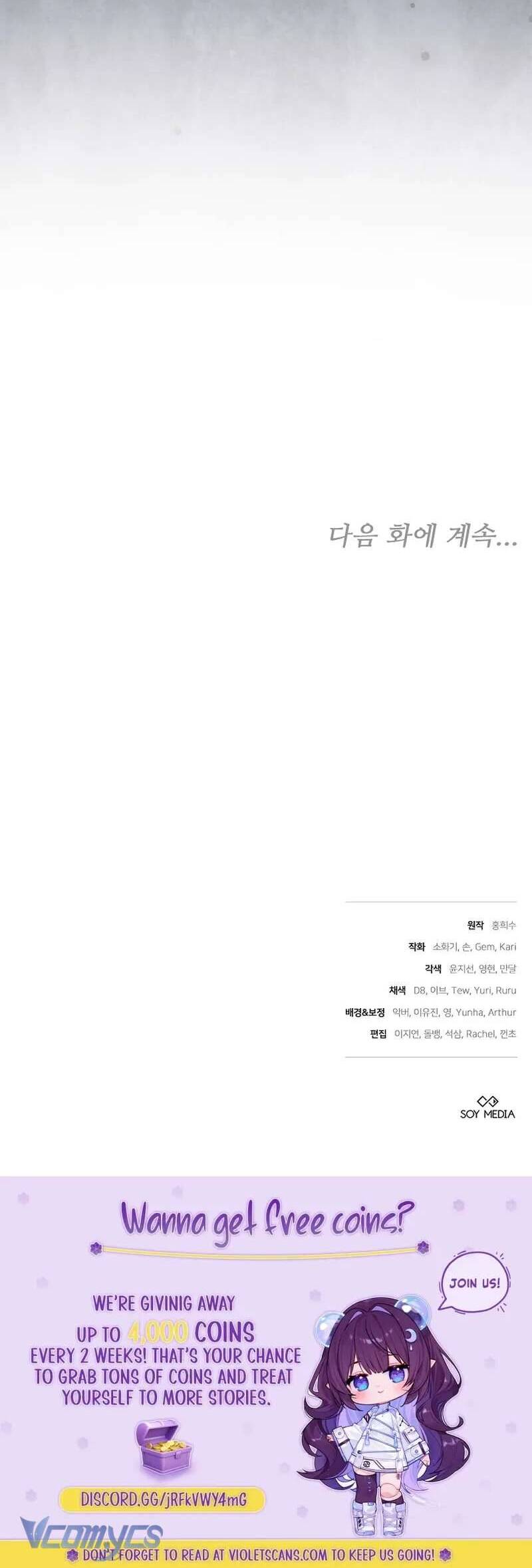 Tôi Đã Nuôi Dưỡng Mầm Mống Của Tội Ác Chương 7 Ảnh 64