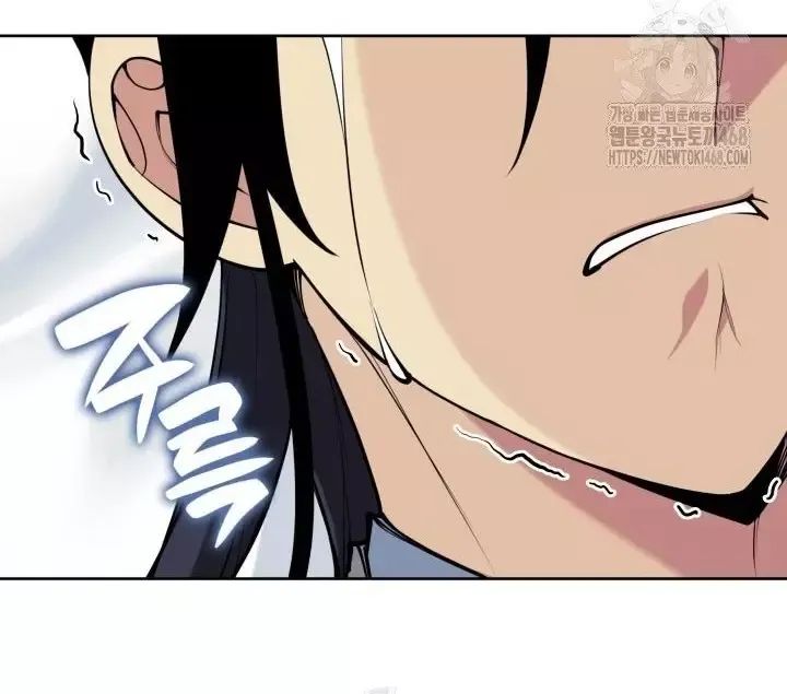 Học Giả Kiếm Sĩ Chương 175 Ảnh 161