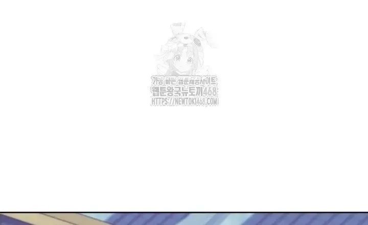 Học Giả Kiếm Sĩ Chương 175 Ảnh 27