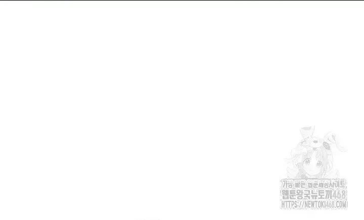 Học Giả Kiếm Sĩ Chương 175 Ảnh 37