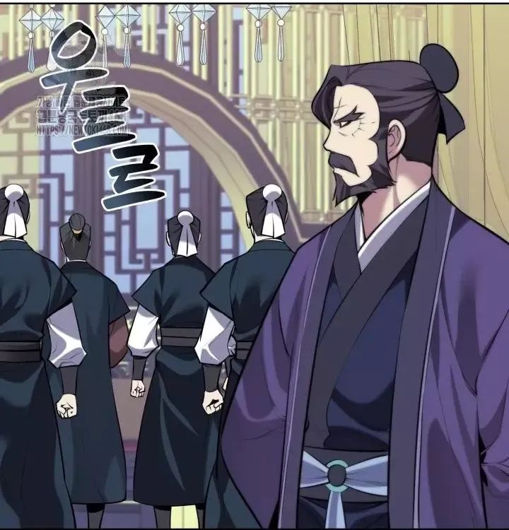 Học Giả Kiếm Sĩ Chương 175 Ảnh 14