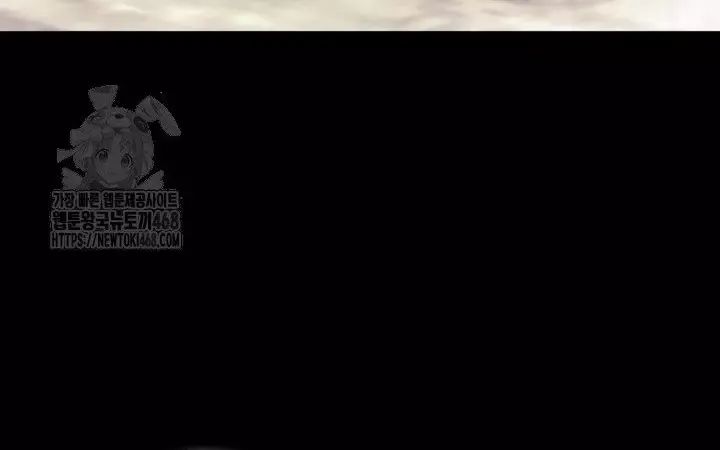 Học Giả Kiếm Sĩ Chương 175 Ảnh 104