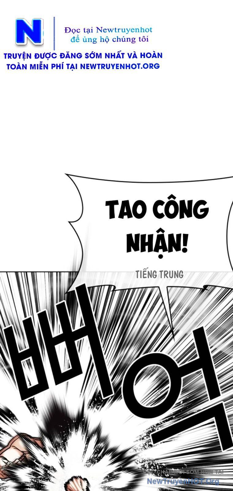 Hoán Đổi Nhiệm Màu Chương 571 Ảnh 25