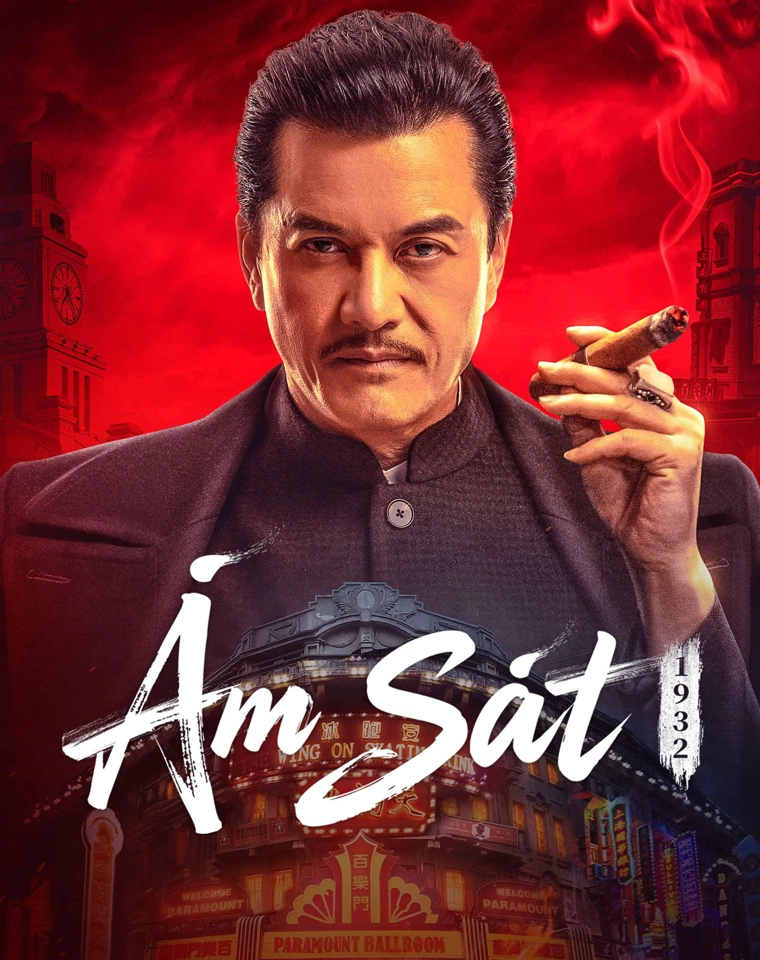 Phim Ám Sát 1932 - Assassination: 1932 (2025)