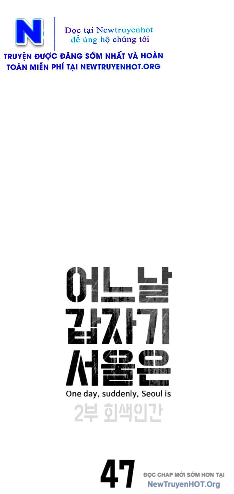 Đại Dịch Seoul Chương 174 Ảnh 17