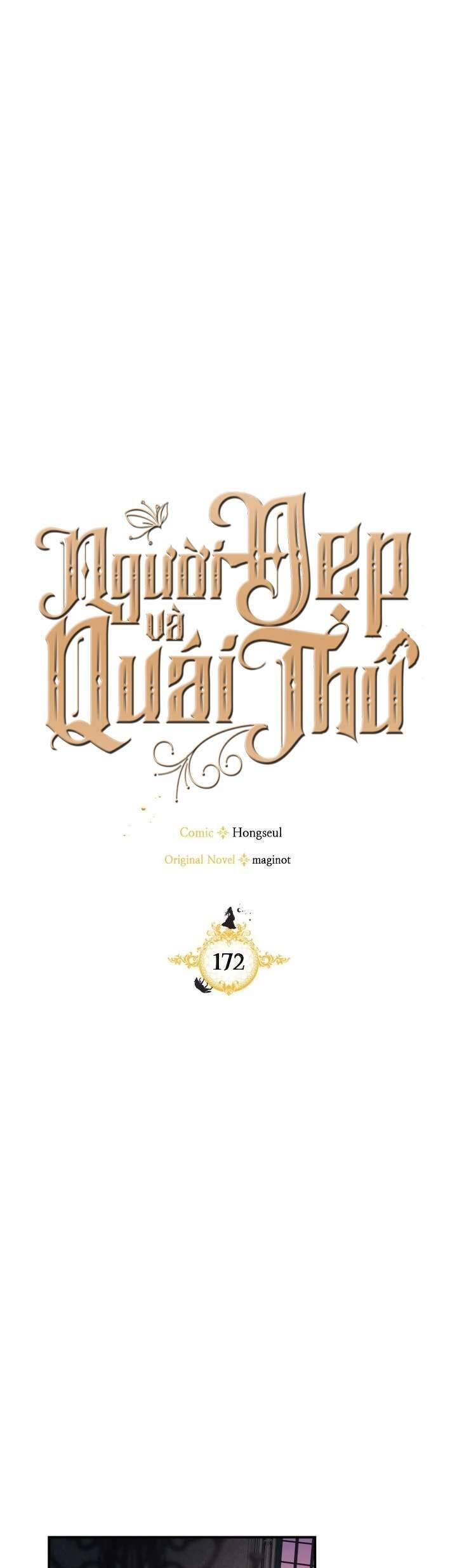 Người Đẹp Và Quái Thú Chương 172 Ảnh 16