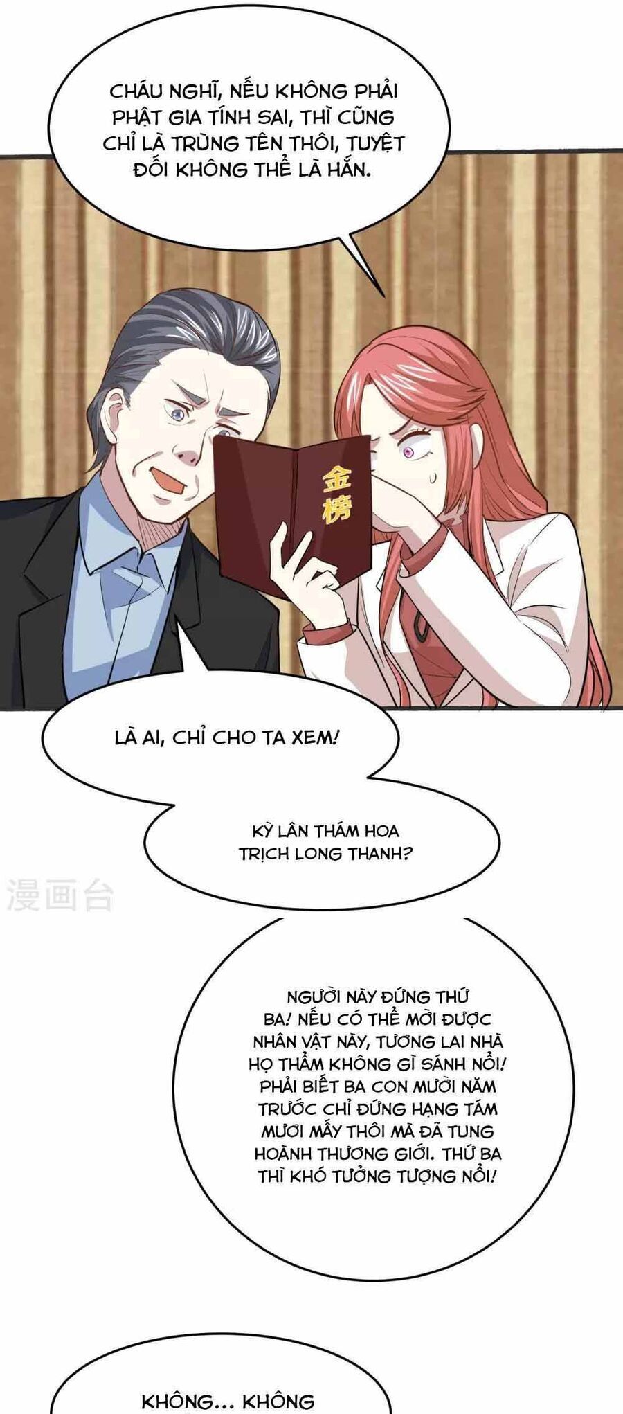 Ứng Dụng Thần Kỳ Chương 28 Ảnh 9