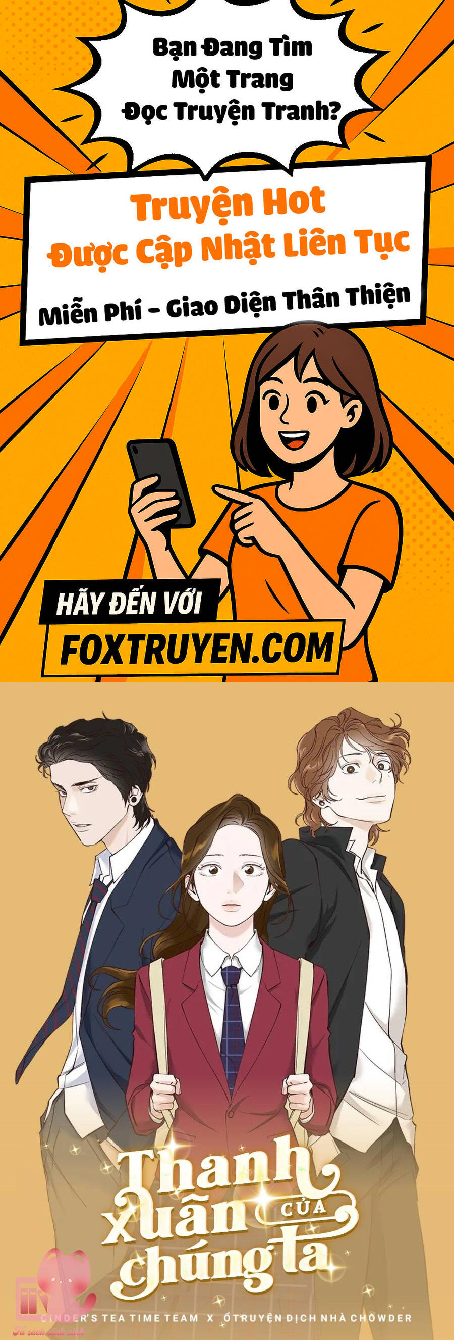 Thanh Xuân Của Chúng Ta Chương 95 Ảnh 2