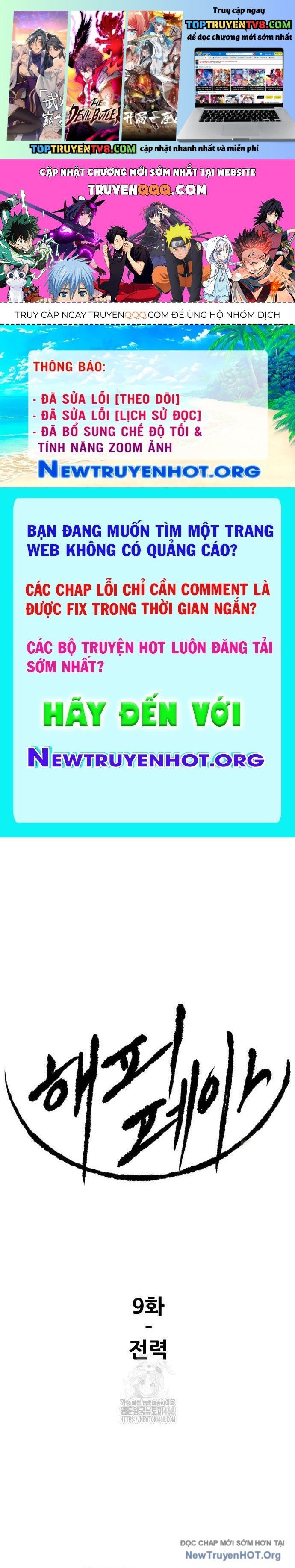 Bộ Mặt Giả Tạo Chương 9 Ảnh 2