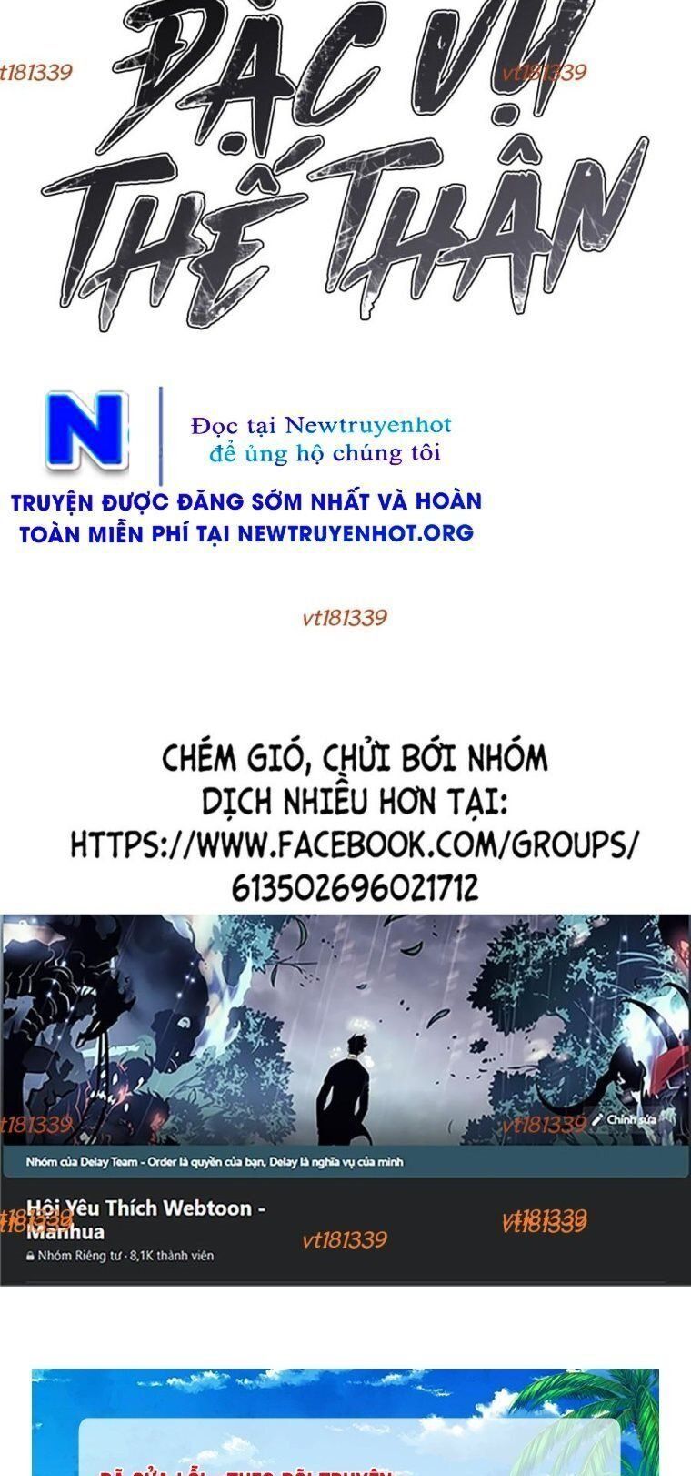 Đặc Vụ Song Sinh Chương 143 Ảnh 143