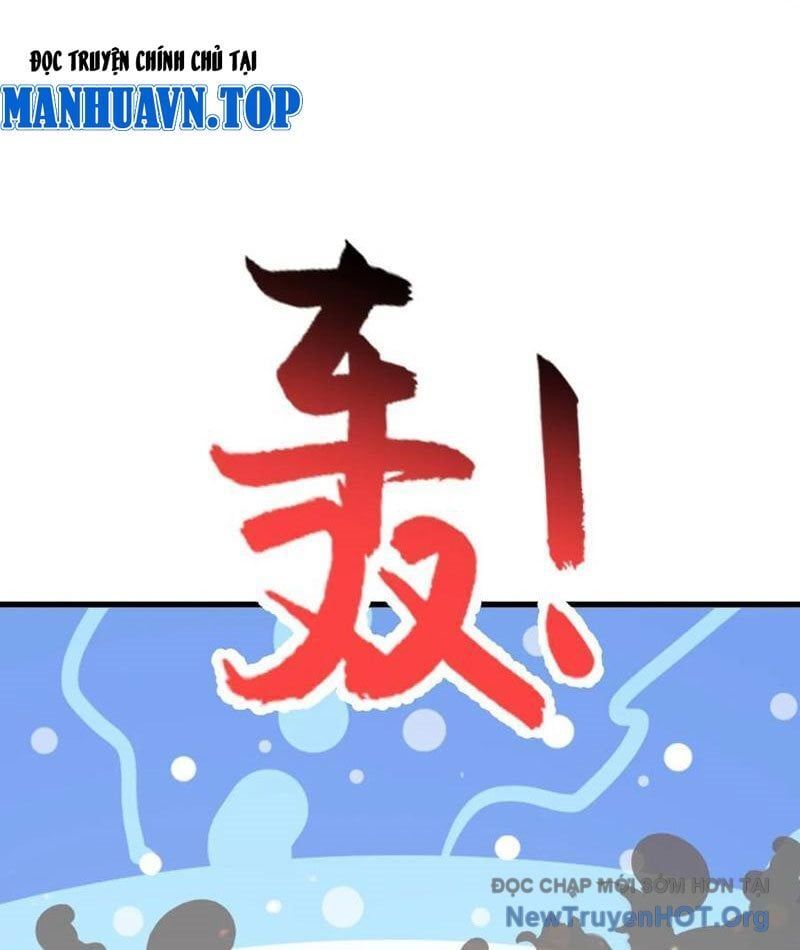Thái Cổ Thập Hung: Người Khác Ngự Thú Ta Ngự Thú Nương Chương 54 Ảnh 103