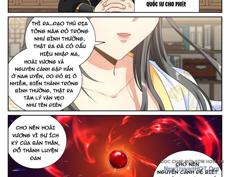Đại Phụng Đả Canh Nhân Chương 571 Ảnh 38