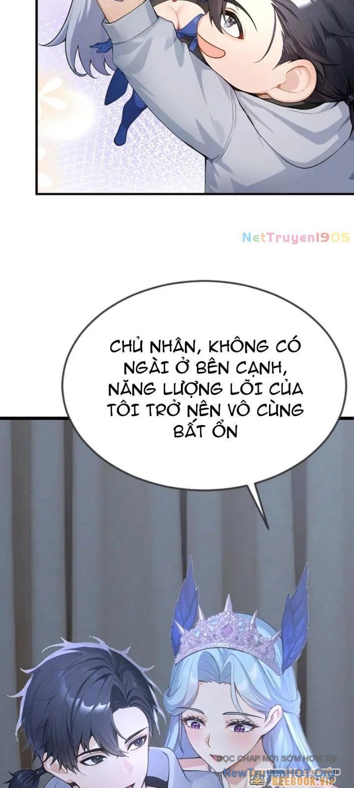 Thái Cổ Thập Hung: Người Khác Ngự Thú Ta Ngự Thú Nương Chương 48 Ảnh 10
