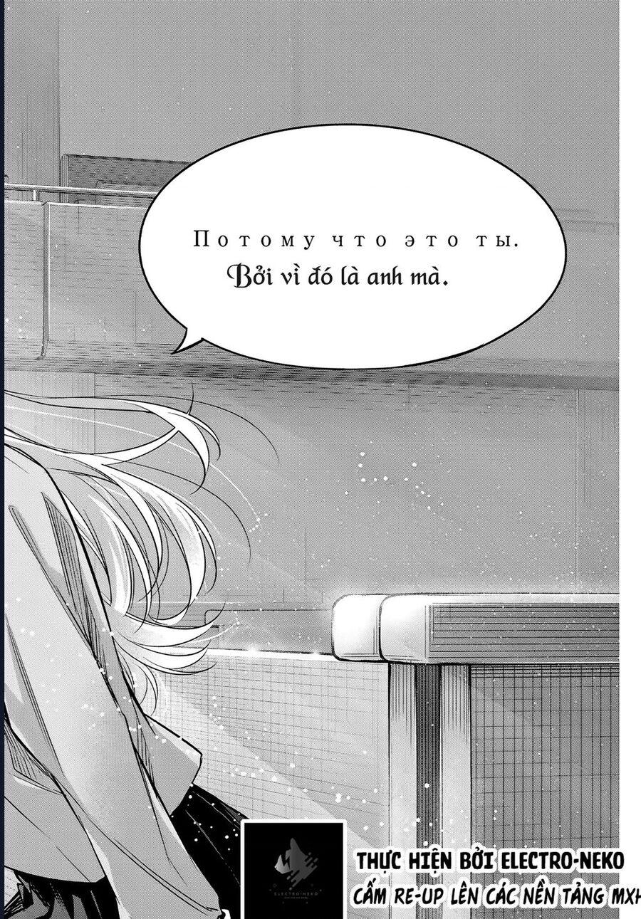 Arya Bàn Bên Thỉnh Thoảng Lại Trêu Ghẹo Tôi Bằng Tiếng Nga Chương 65 Ảnh 19