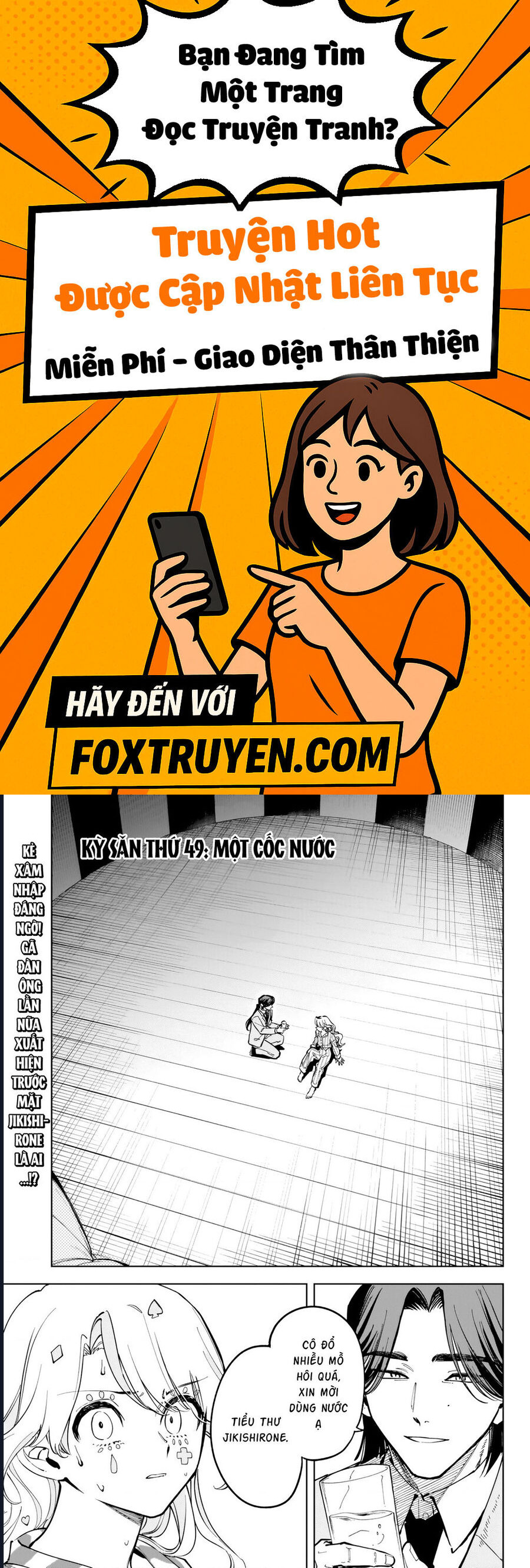 Ichi The Witch Chương 49 Ảnh 2