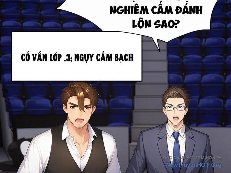Thái Cổ Thập Hung: Người Khác Ngự Thú Ta Ngự Thú Nương Chương 56 Ảnh 19