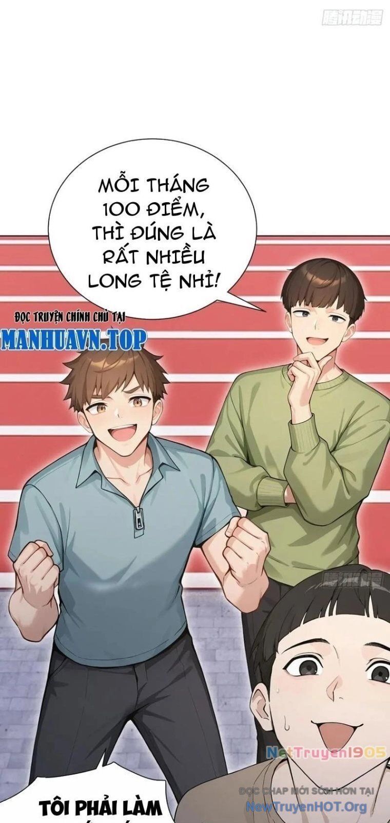 Thái Cổ Thập Hung: Người Khác Ngự Thú Ta Ngự Thú Nương Chương 49 Ảnh 55