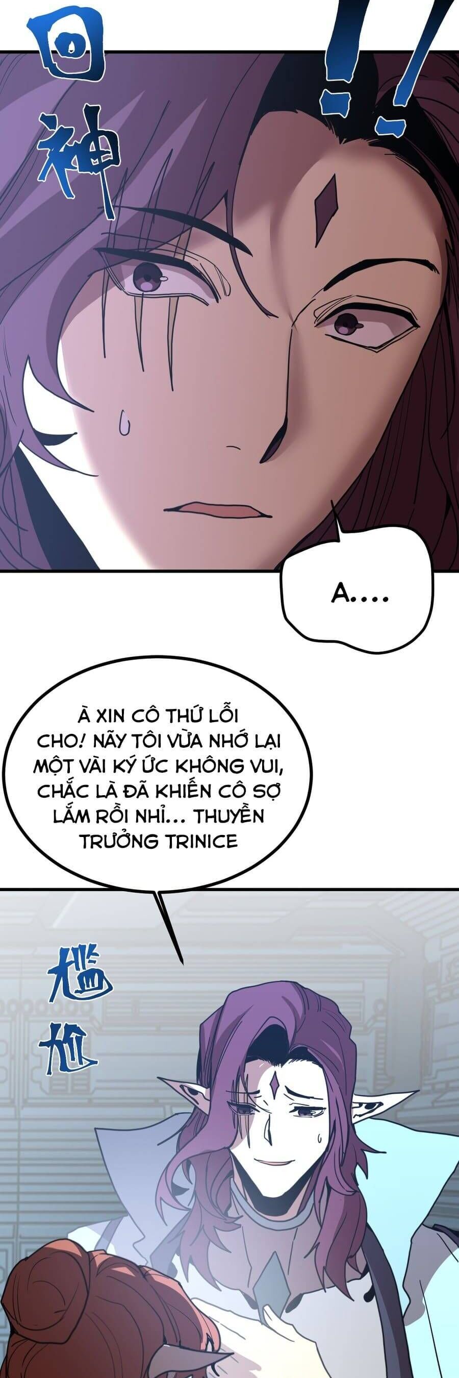 Cao Võ: Hạ Cánh Đến Một Vạn Năm Sau Chương 252 Ảnh 38