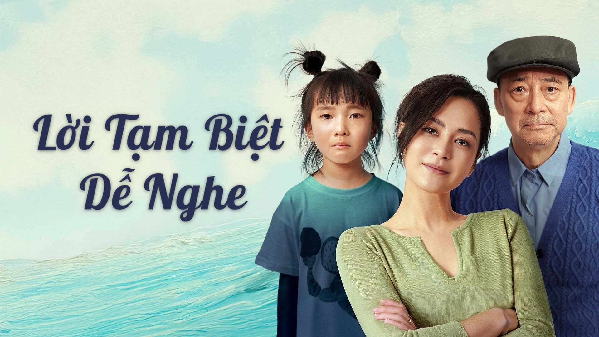 Phim Lời Tạm Biệt Dễ Nghe - The Shore of Life (2025)