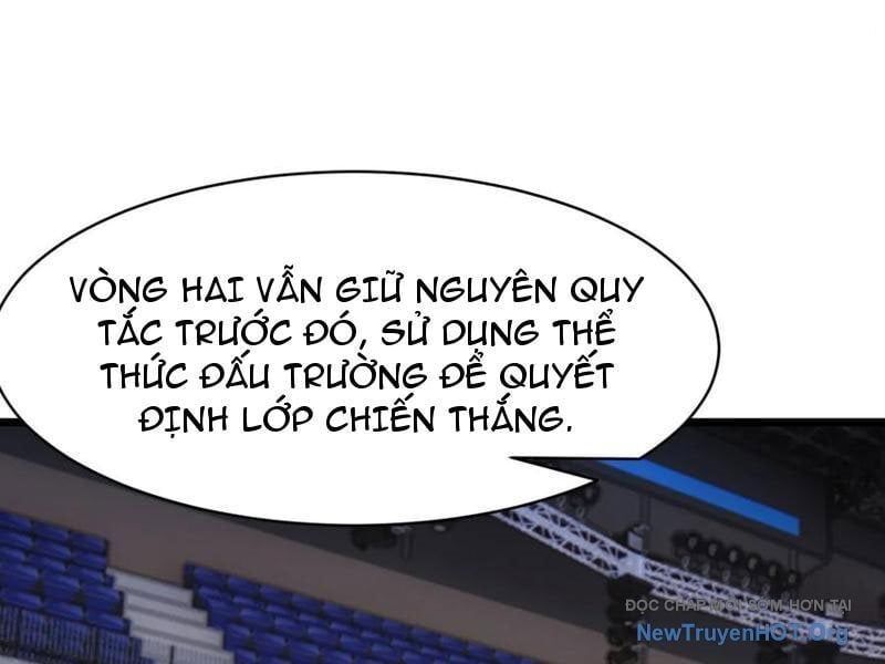 Thái Cổ Thập Hung: Người Khác Ngự Thú Ta Ngự Thú Nương Chương 56 Ảnh 88