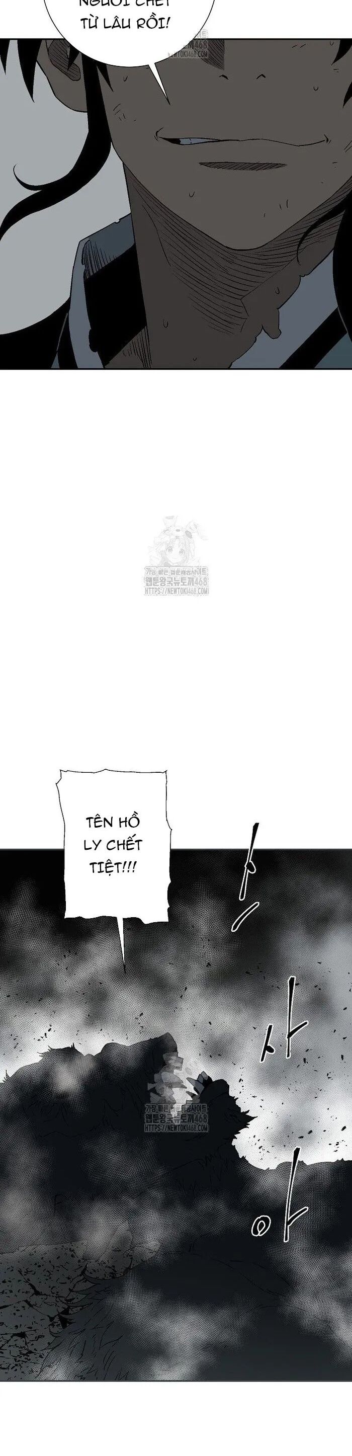 Vĩ Linh Kiếm Tiên Chương 126 Ảnh 17