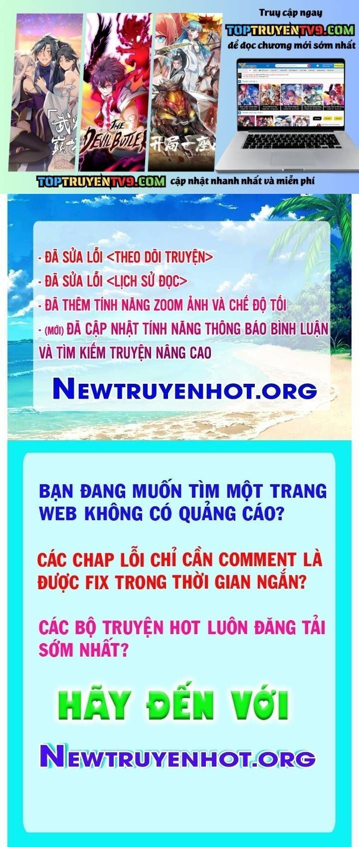 Thái Cổ Thập Hung: Người Khác Ngự Thú Ta Ngự Thú Nương Chương 48 Ảnh 3